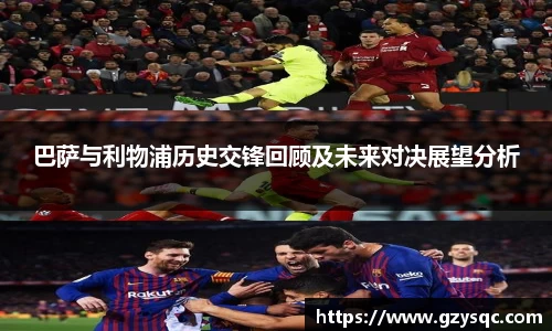 bsports必一体育