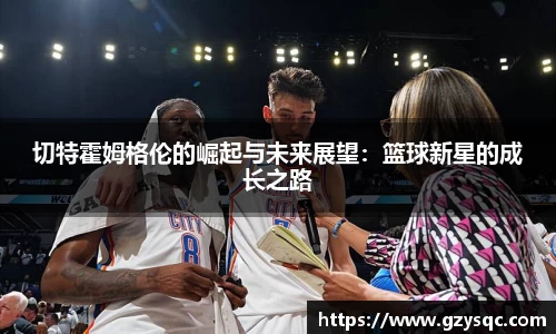 必一运动bsport体育