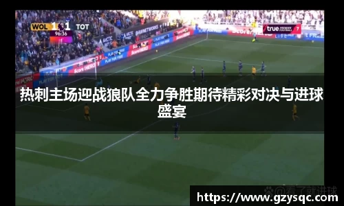 必一运动官网