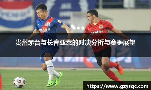 必一运动bsport体育