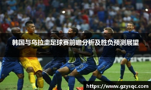 必一运动bsport体育