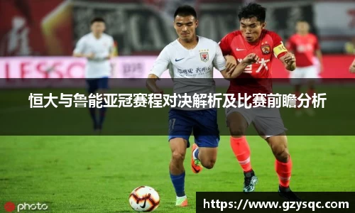 必一运动bsport体育